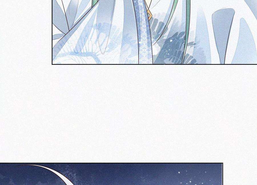 苍兰诀64话 吃醋的东方青苍