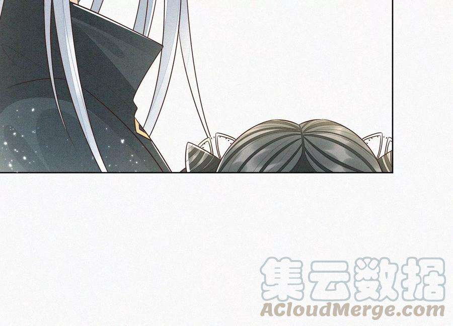 苍兰诀64话 吃醋的东方青苍