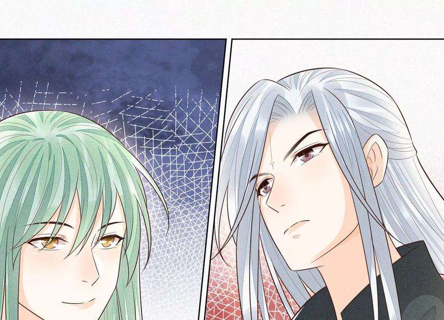 苍兰诀64话 吃醋的东方青苍