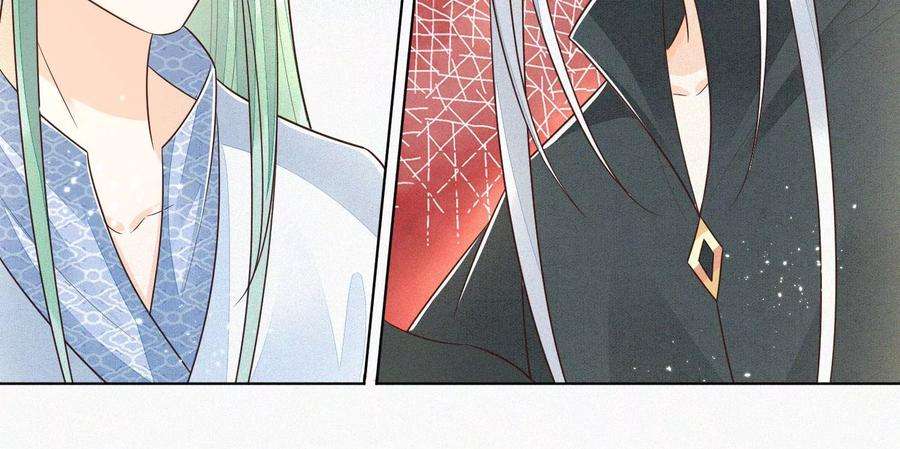 苍兰诀64话 吃醋的东方青苍