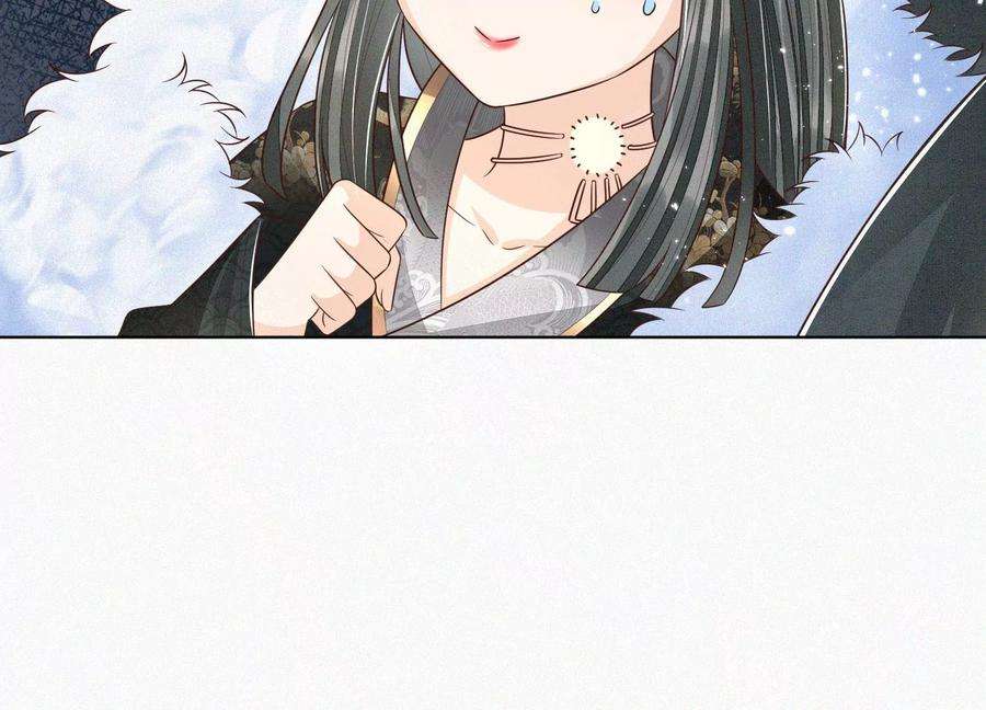 苍兰诀64话 吃醋的东方青苍