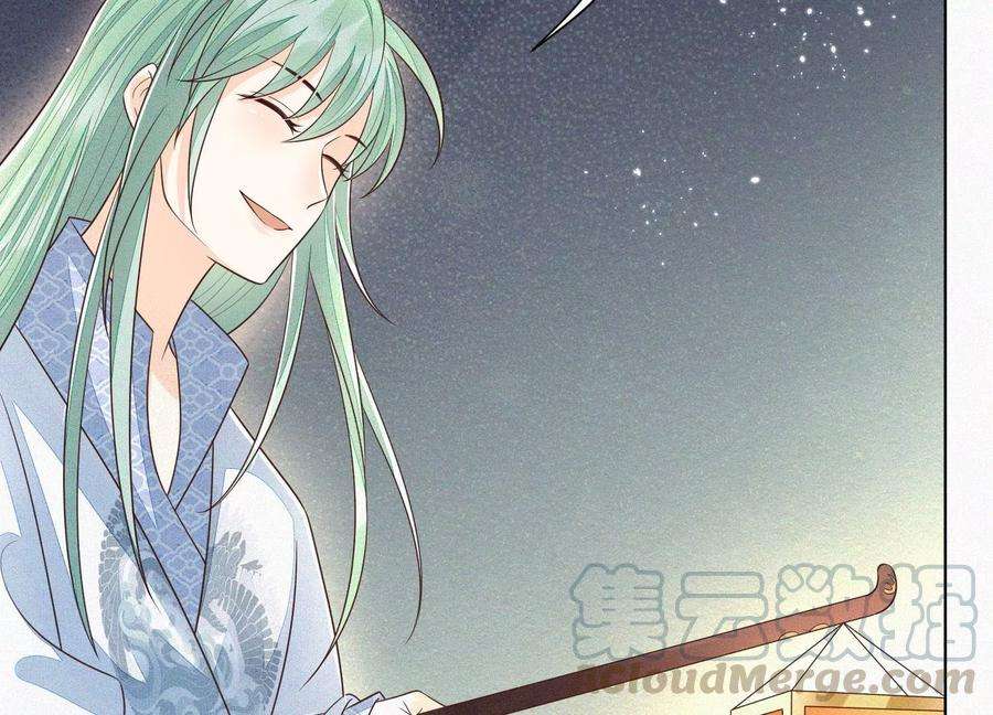 苍兰诀64话 吃醋的东方青苍