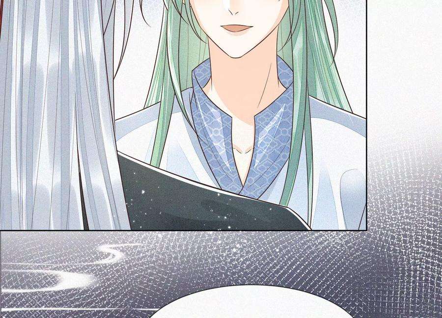 苍兰诀64话 吃醋的东方青苍