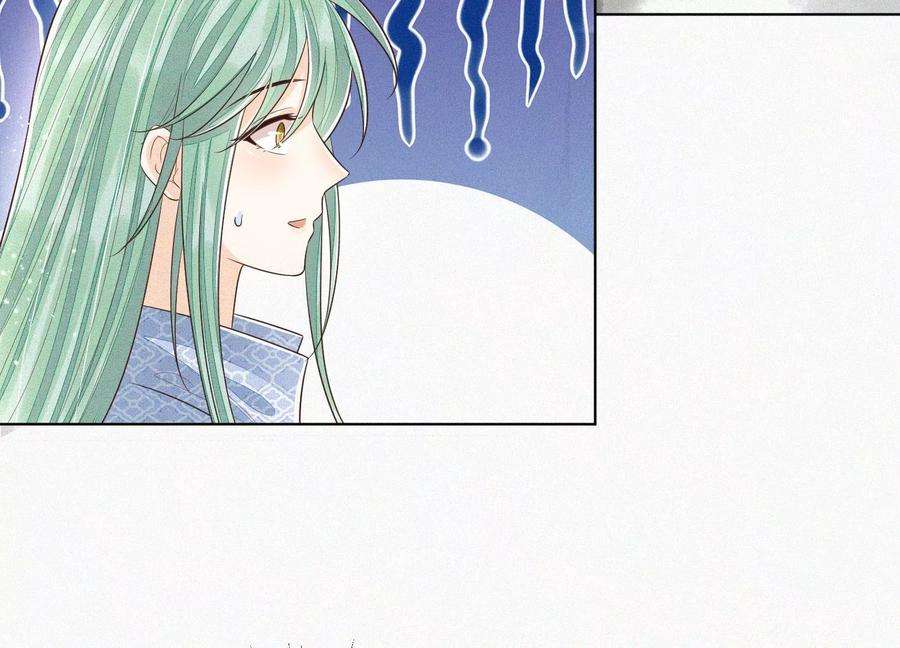 苍兰诀64话 吃醋的东方青苍