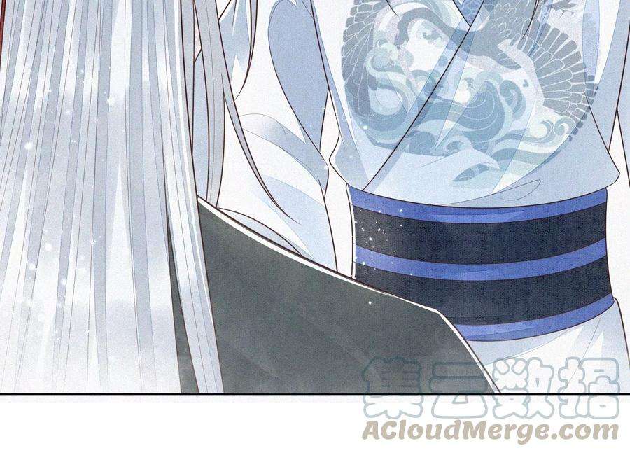 苍兰诀64话 吃醋的东方青苍