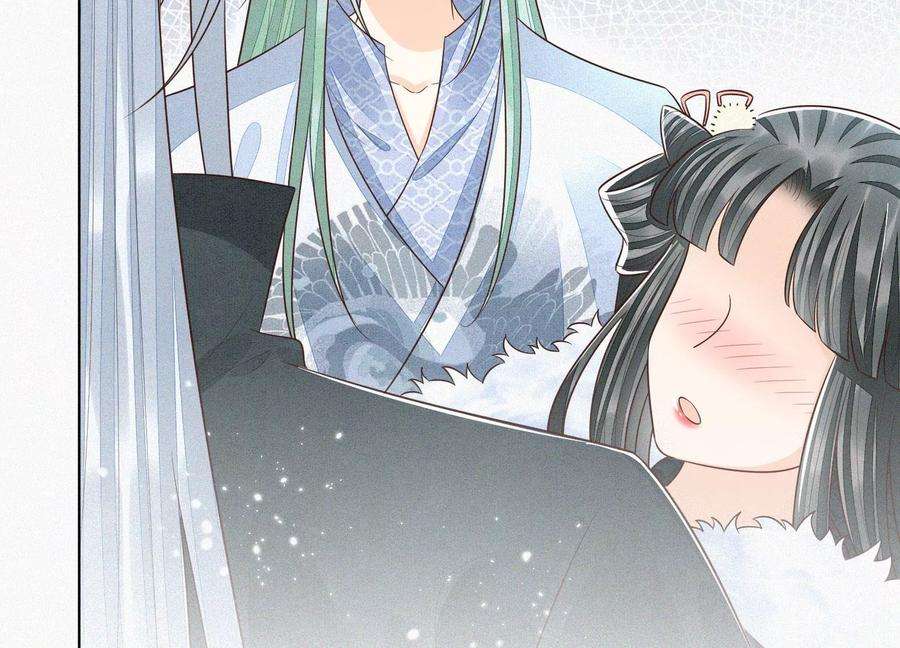 苍兰诀65话 大魔头，你是为了我吗