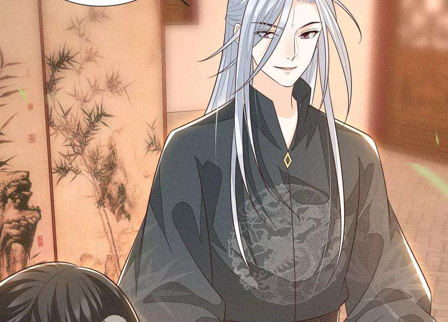 苍兰诀65话 大魔头，你是为了我吗