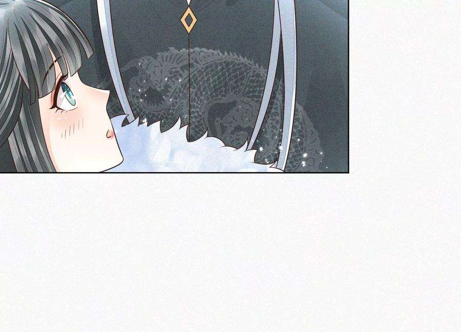 苍兰诀65话 大魔头，你是为了我吗