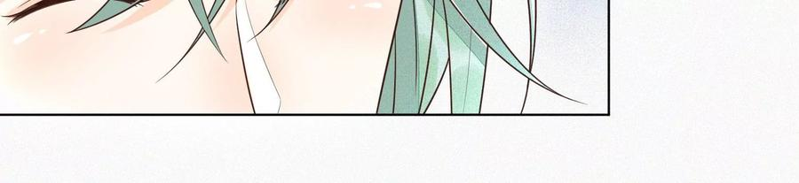 苍兰诀65话 大魔头，你是为了我吗