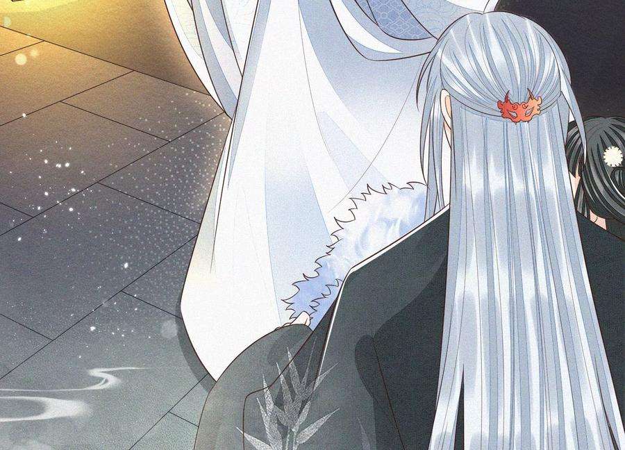 苍兰诀65话 大魔头，你是为了我吗