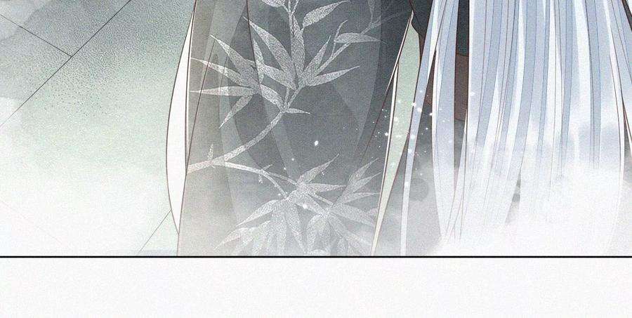 苍兰诀65话 大魔头，你是为了我吗