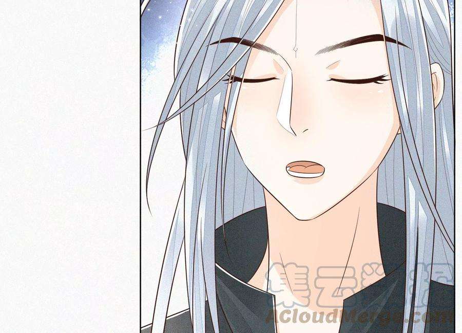 苍兰诀65话 大魔头，你是为了我吗