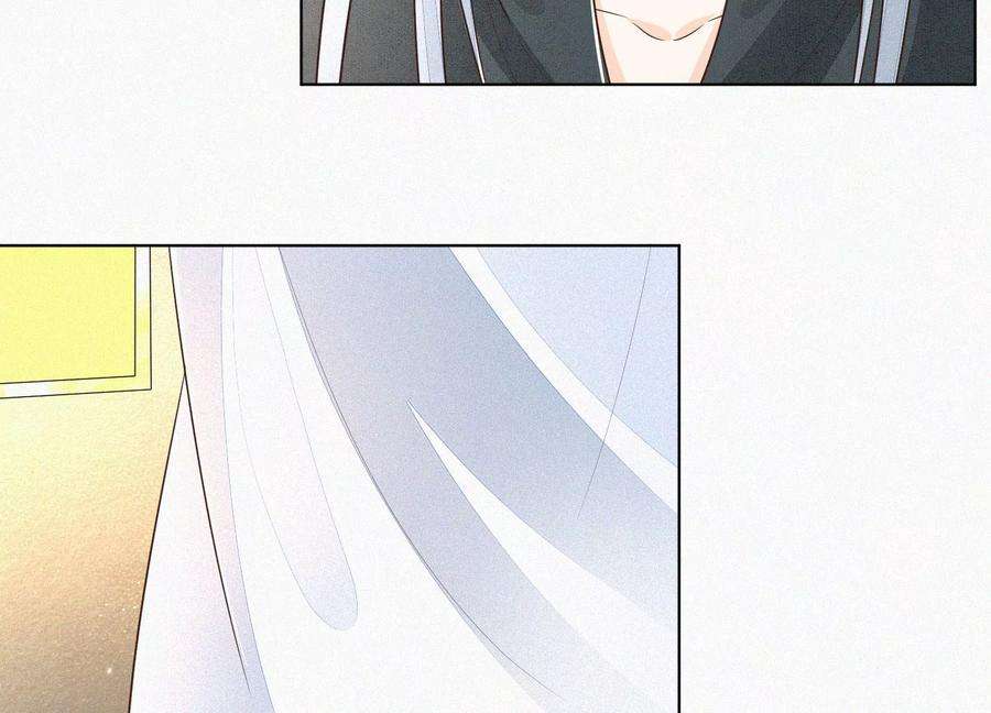 苍兰诀65话 大魔头，你是为了我吗