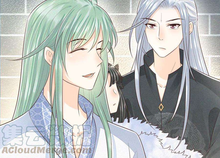 苍兰诀65话 大魔头，你是为了我吗