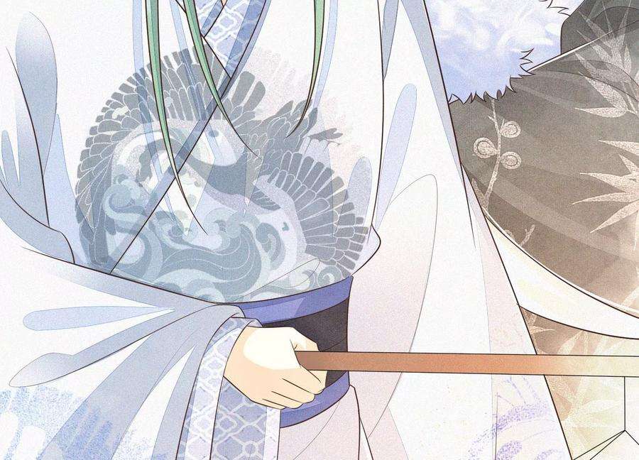 苍兰诀65话 大魔头，你是为了我吗