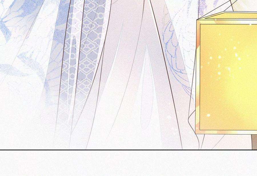 苍兰诀65话 大魔头，你是为了我吗