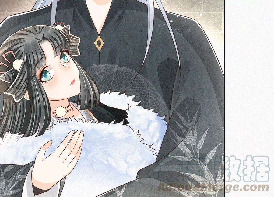 苍兰诀65话 大魔头，你是为了我吗