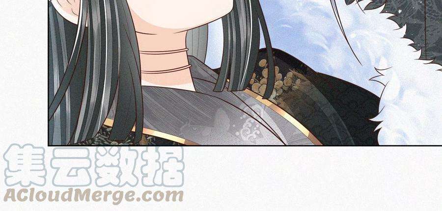 苍兰诀65话 大魔头，你是为了我吗