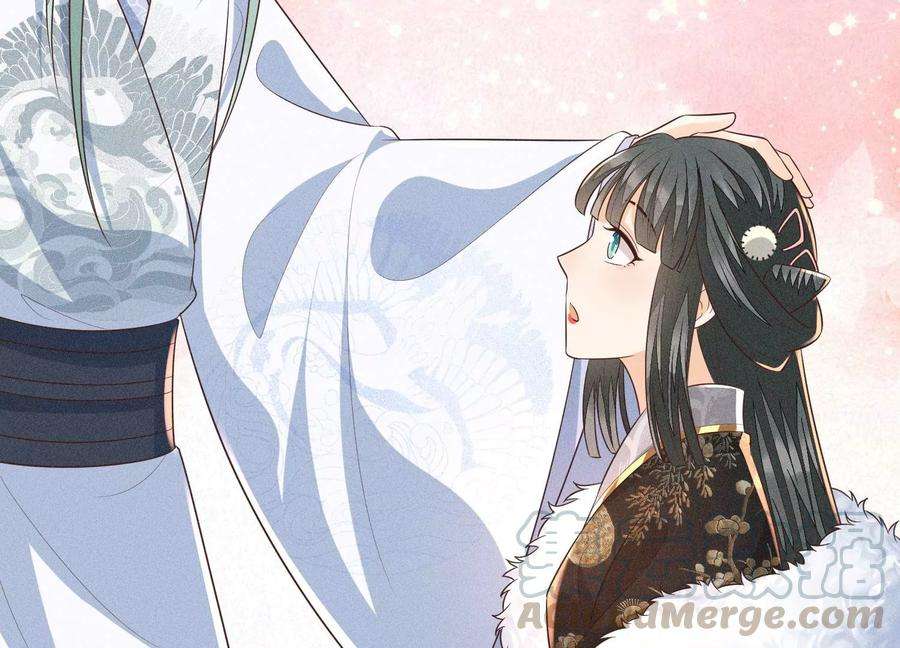 苍兰诀65话 大魔头，你是为了我吗