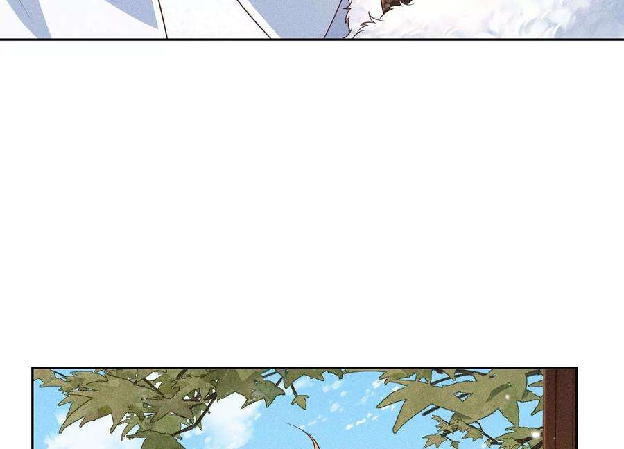 苍兰诀65话 大魔头，你是为了我吗