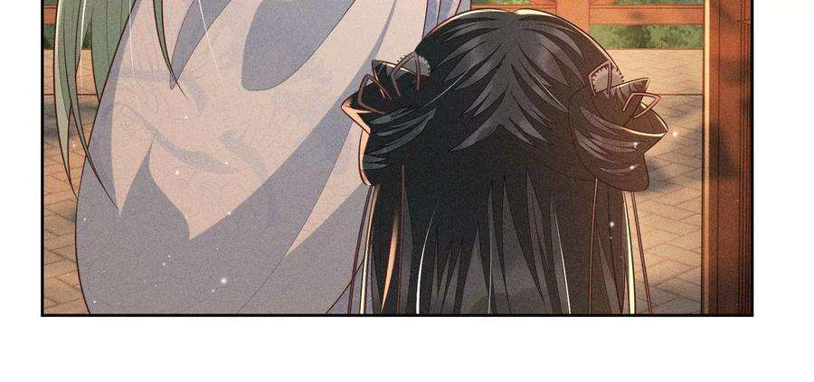 苍兰诀65话 大魔头，你是为了我吗