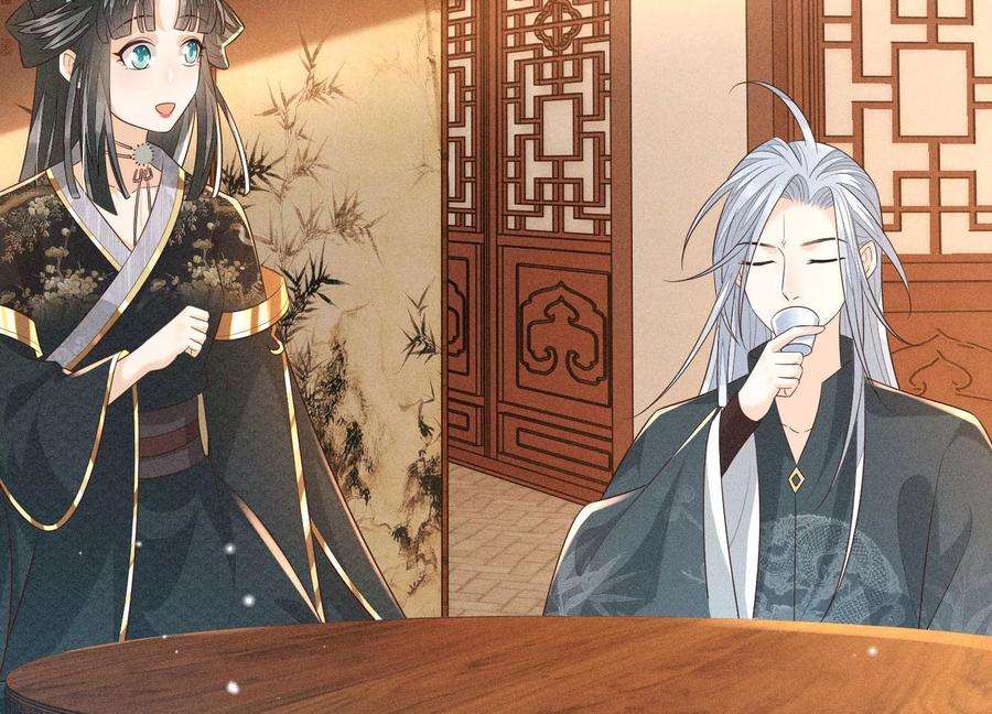 苍兰诀65话 大魔头，你是为了我吗