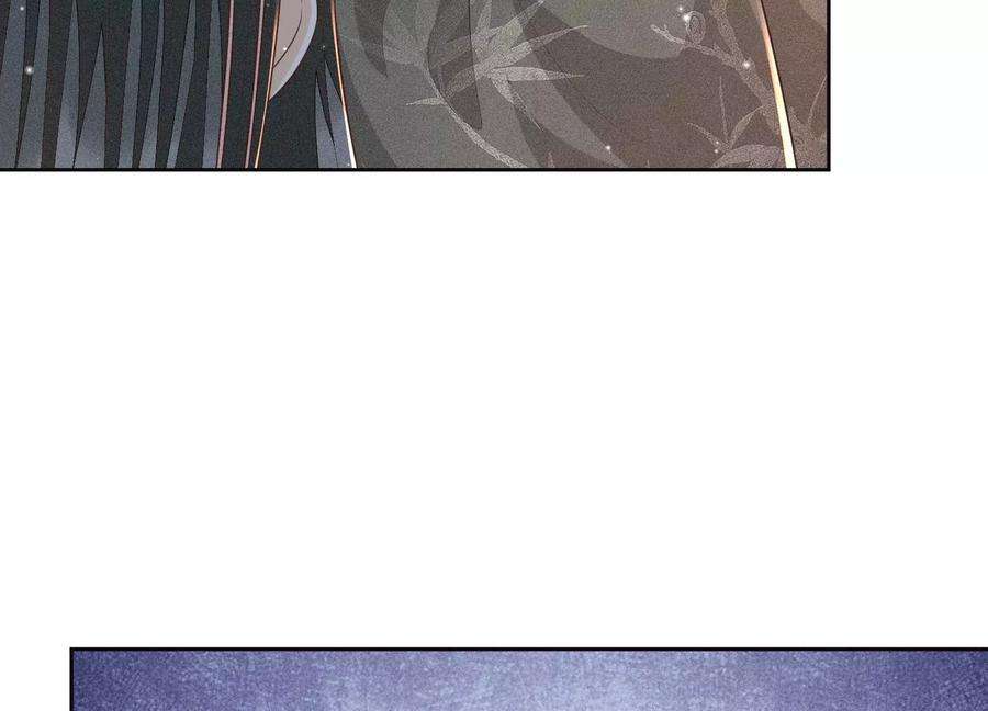 苍兰诀65话 大魔头，你是为了我吗