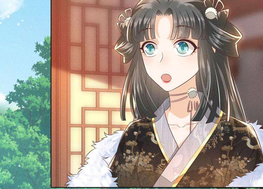 苍兰诀65话 大魔头，你是为了我吗