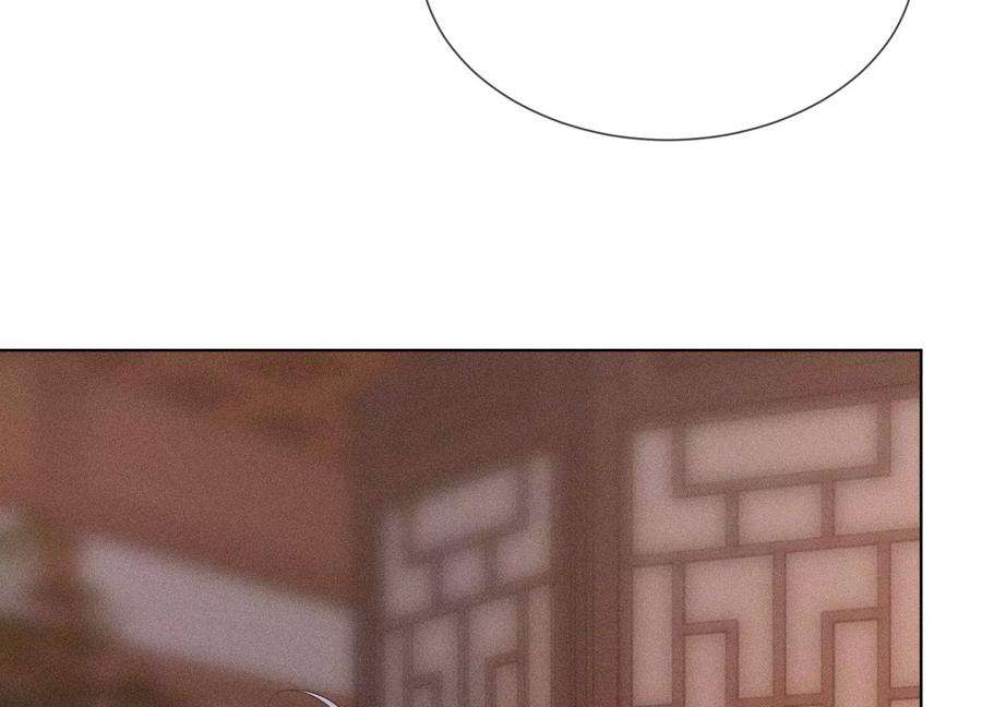 苍兰诀65话 大魔头，你是为了我吗