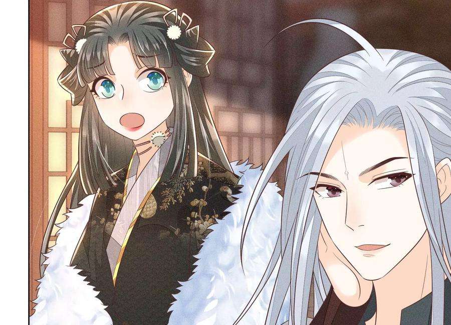 苍兰诀65话 大魔头，你是为了我吗