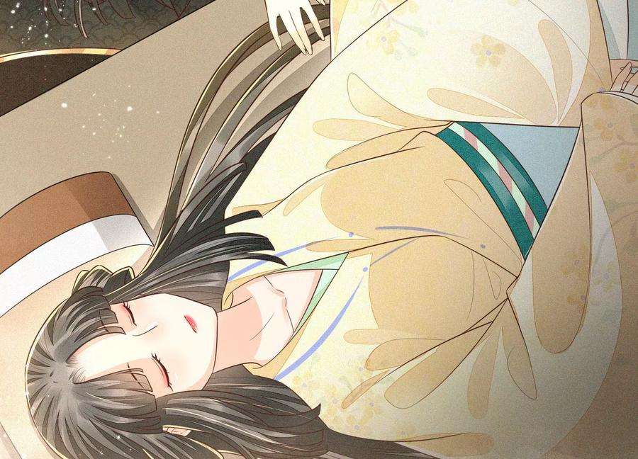 苍兰诀66话 诡异的千隐郎君