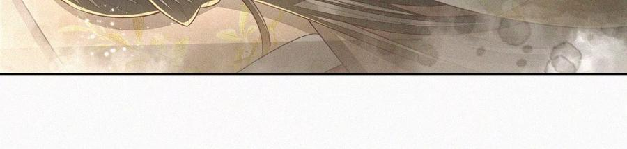 苍兰诀66话 诡异的千隐郎君