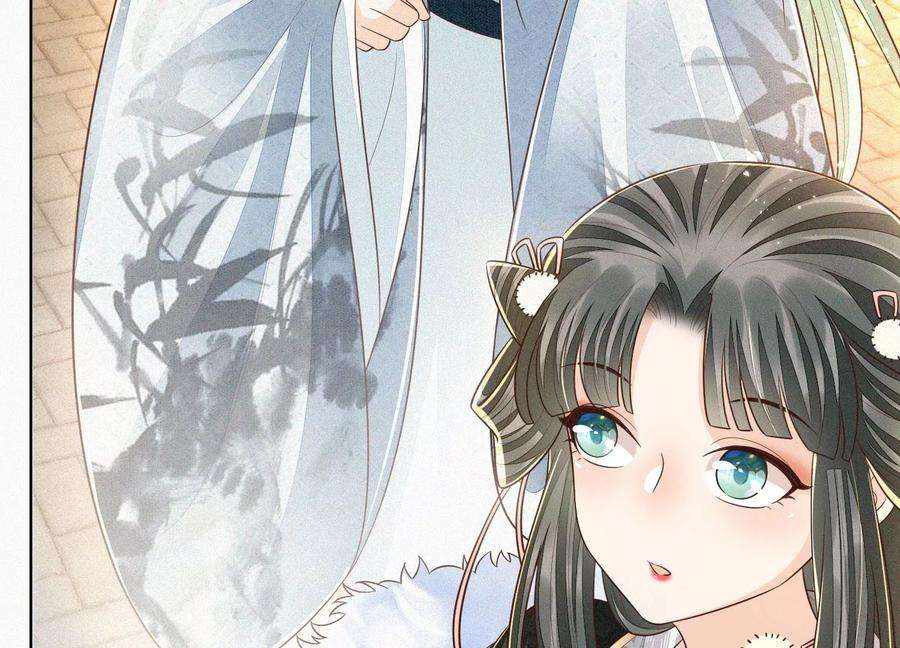 苍兰诀66话 诡异的千隐郎君