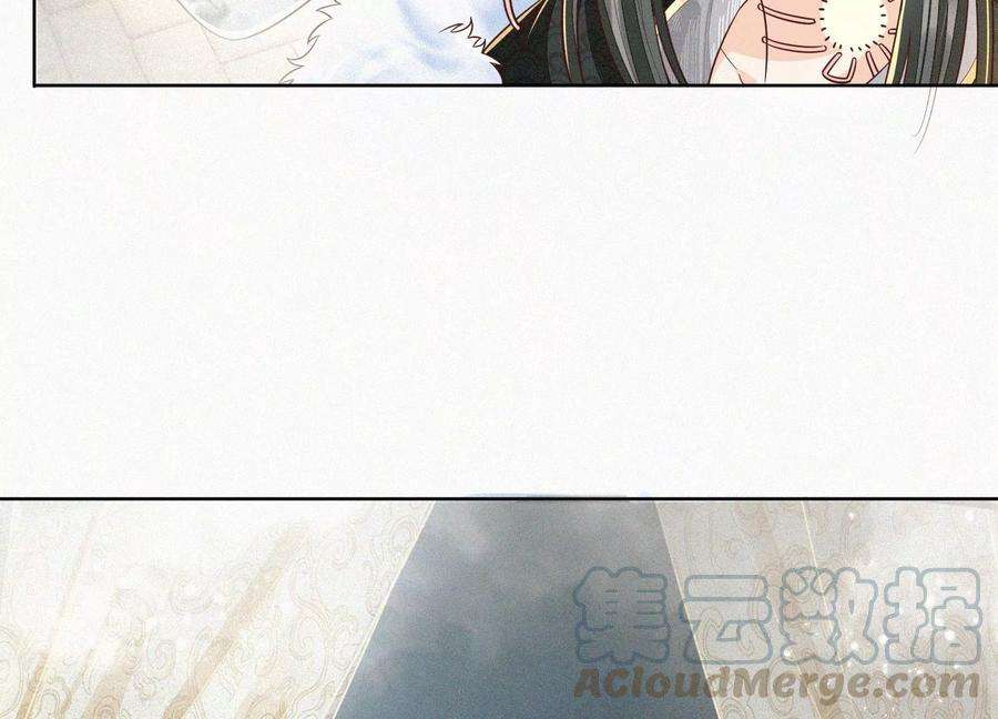 苍兰诀66话 诡异的千隐郎君