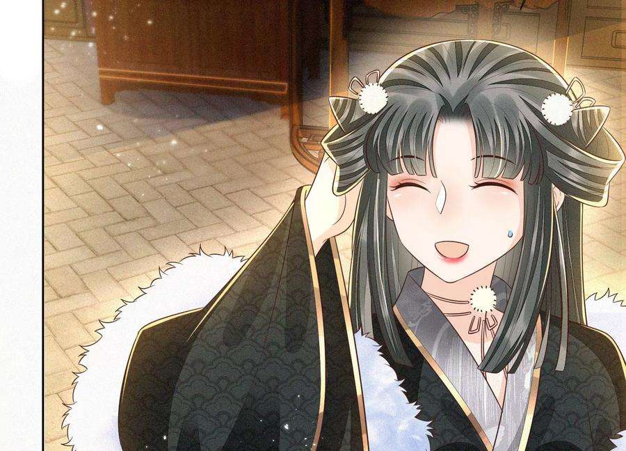 苍兰诀66话 诡异的千隐郎君