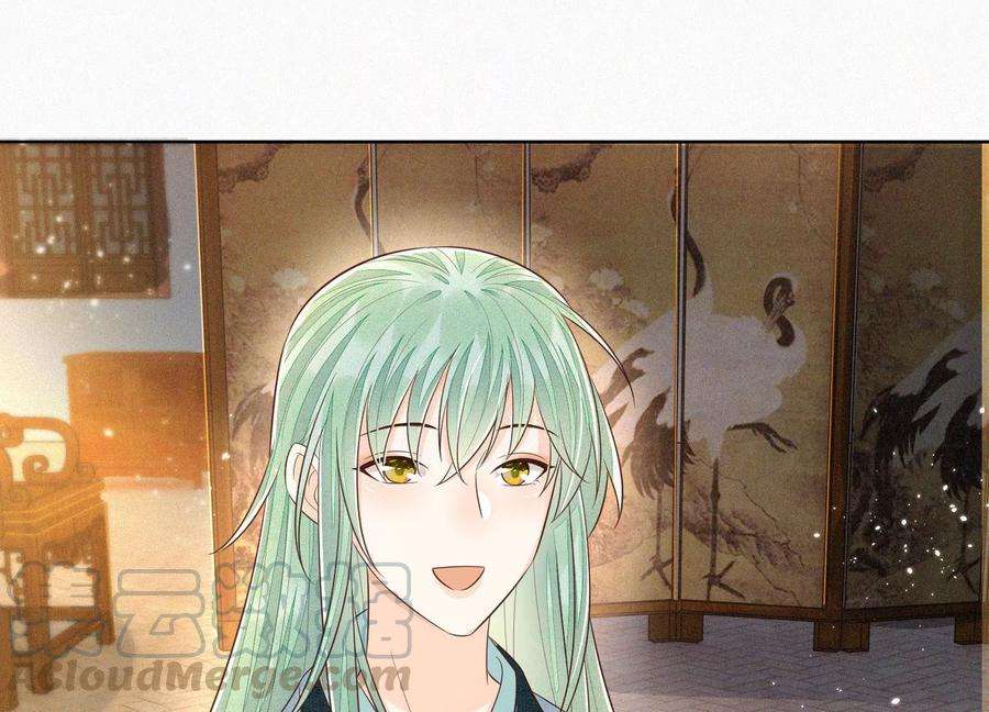 苍兰诀66话 诡异的千隐郎君