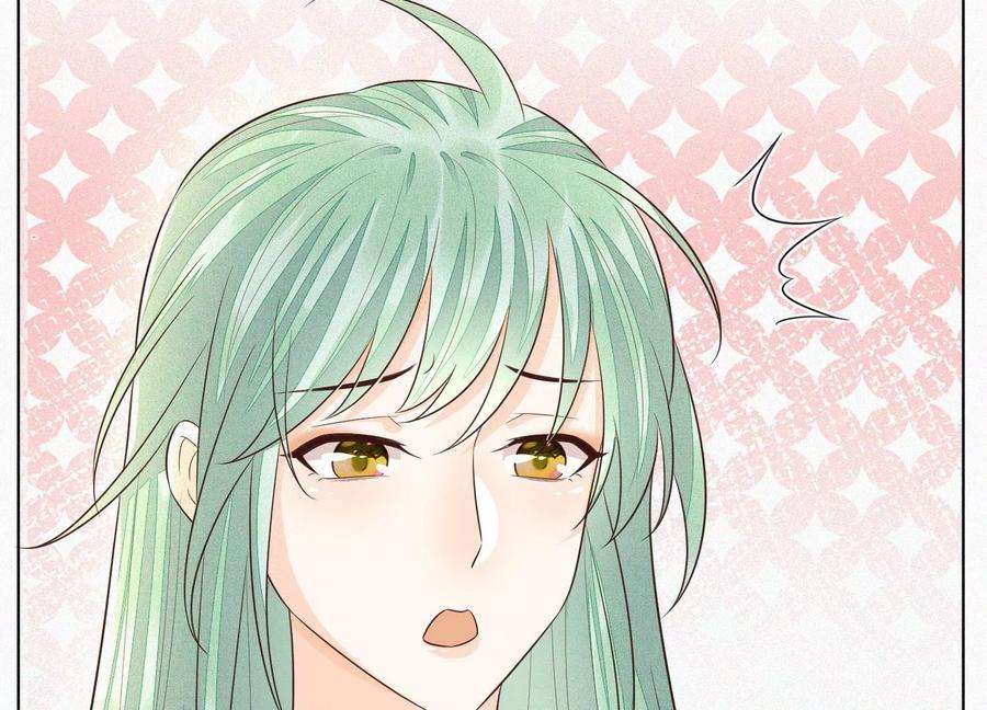 苍兰诀66话 诡异的千隐郎君