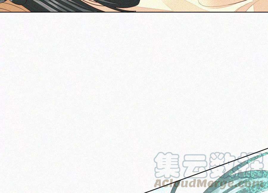 苍兰诀66话 诡异的千隐郎君