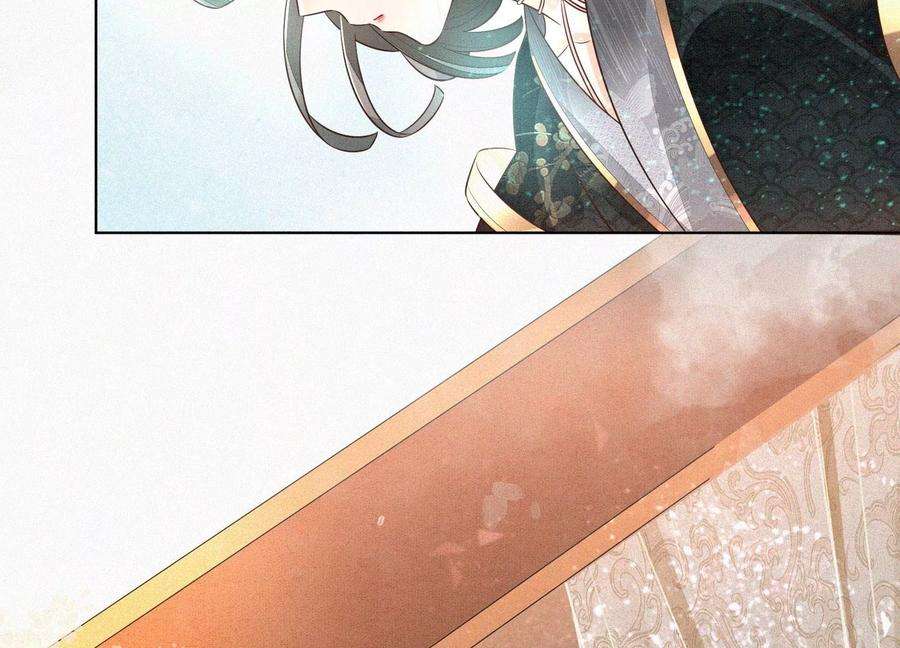 苍兰诀66话 诡异的千隐郎君