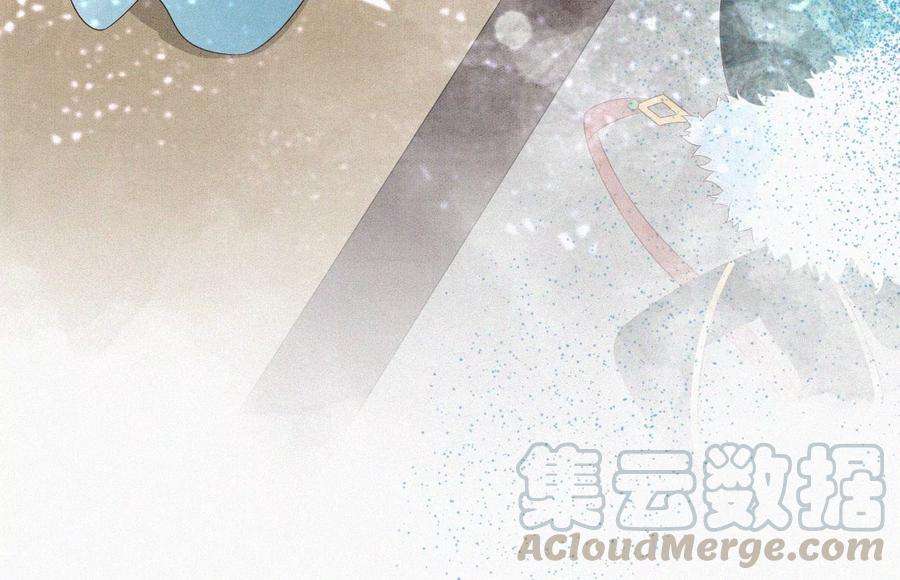 苍兰诀66话 诡异的千隐郎君