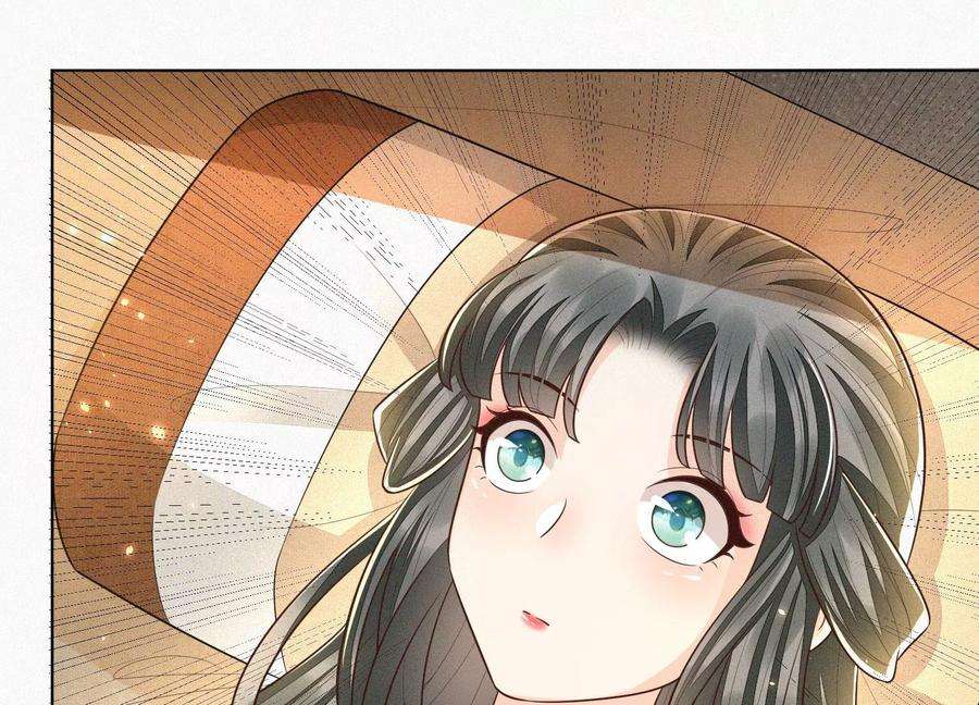 苍兰诀66话 诡异的千隐郎君