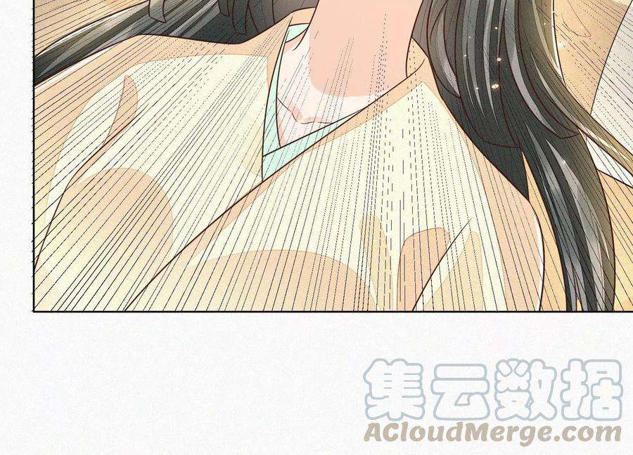 苍兰诀66话 诡异的千隐郎君