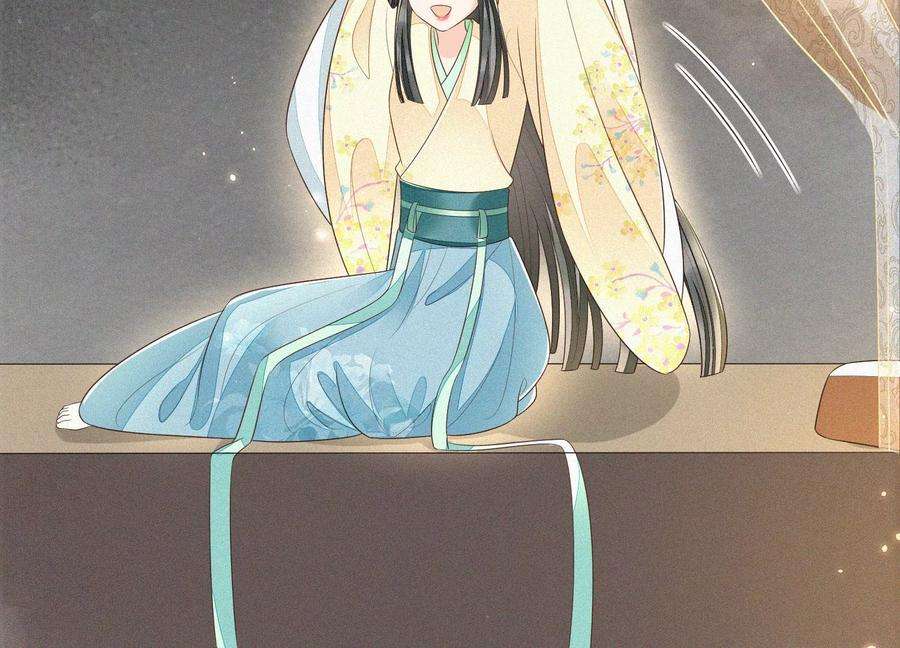 苍兰诀66话 诡异的千隐郎君