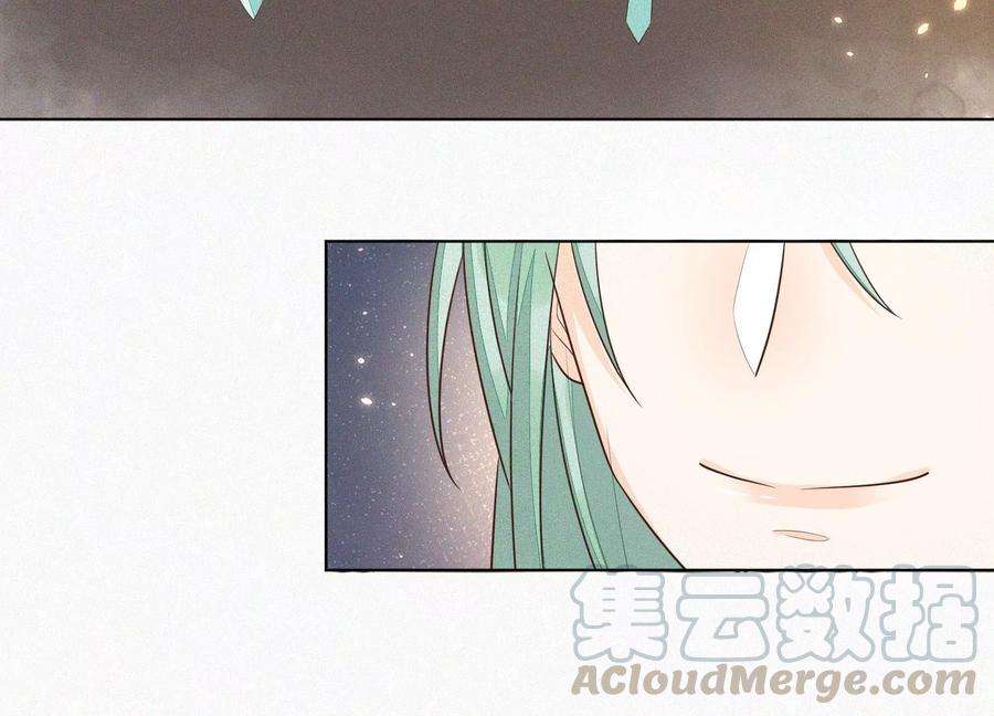 苍兰诀66话 诡异的千隐郎君