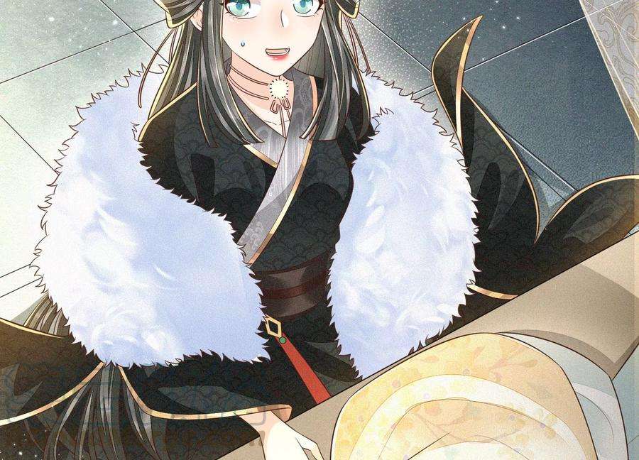 苍兰诀66话 诡异的千隐郎君