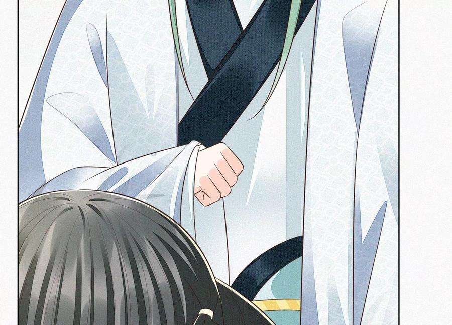 苍兰诀67话 千隐郎君的宝物