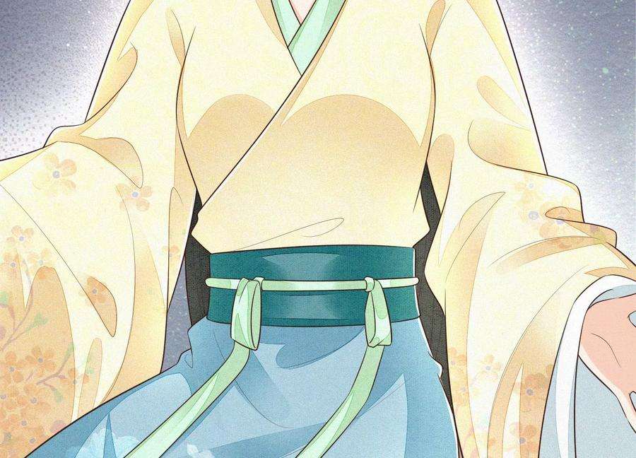 苍兰诀67话 千隐郎君的宝物