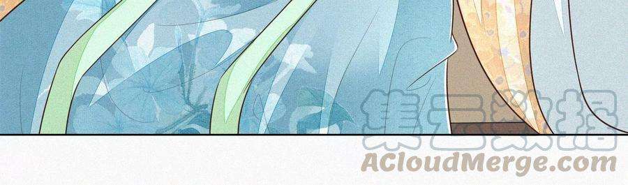 苍兰诀67话 千隐郎君的宝物