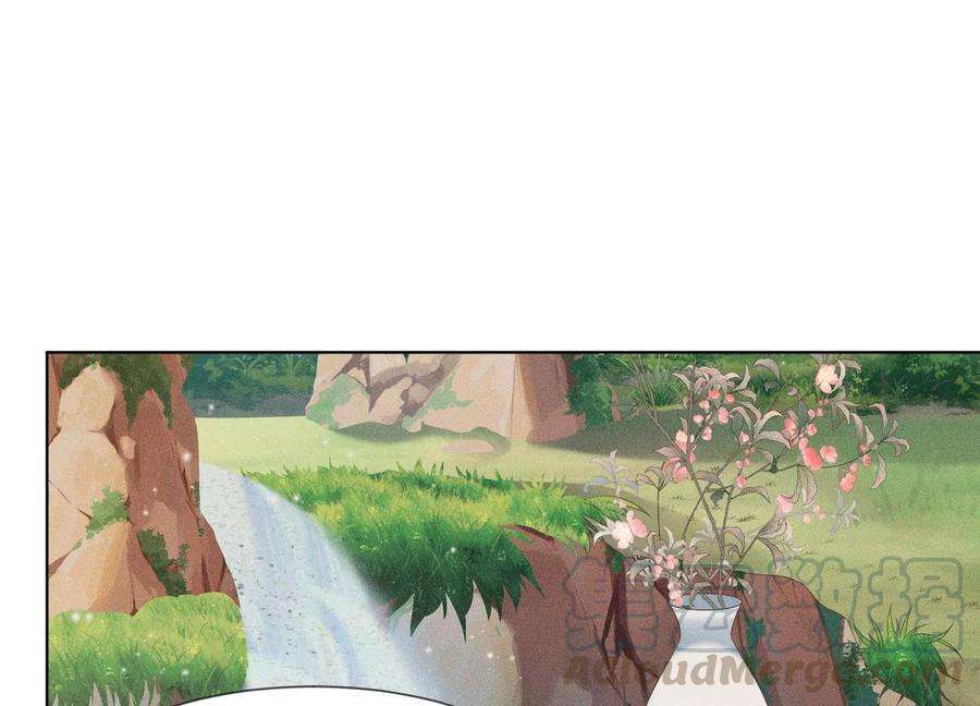 苍兰诀67话 千隐郎君的宝物