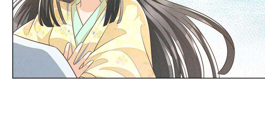 苍兰诀67话 千隐郎君的宝物